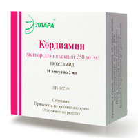 Кордиамин, 250 мг/мл, раствор для инъекций, 2 мл, 10 шт. фото