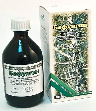 Бефунгин, концентрат для приготовления раствора для приема внутрь, 100 мл, 1 шт. фото