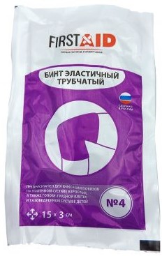 Ферстэйд Бинт эластичный трубчатый латексно-полиэфирный, размер №4, 1 шт, 15 см х 3 см фото
