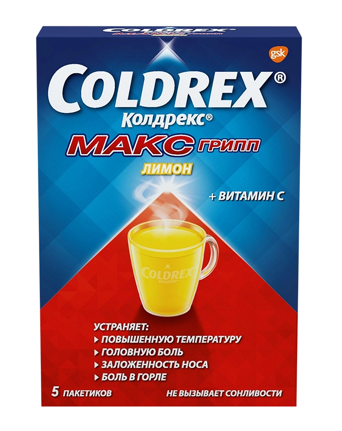 Колдрекс МаксГрипп, порошок для приготовления раствора для приема внутрь, 6.427 г, 5 шт, лимон фото