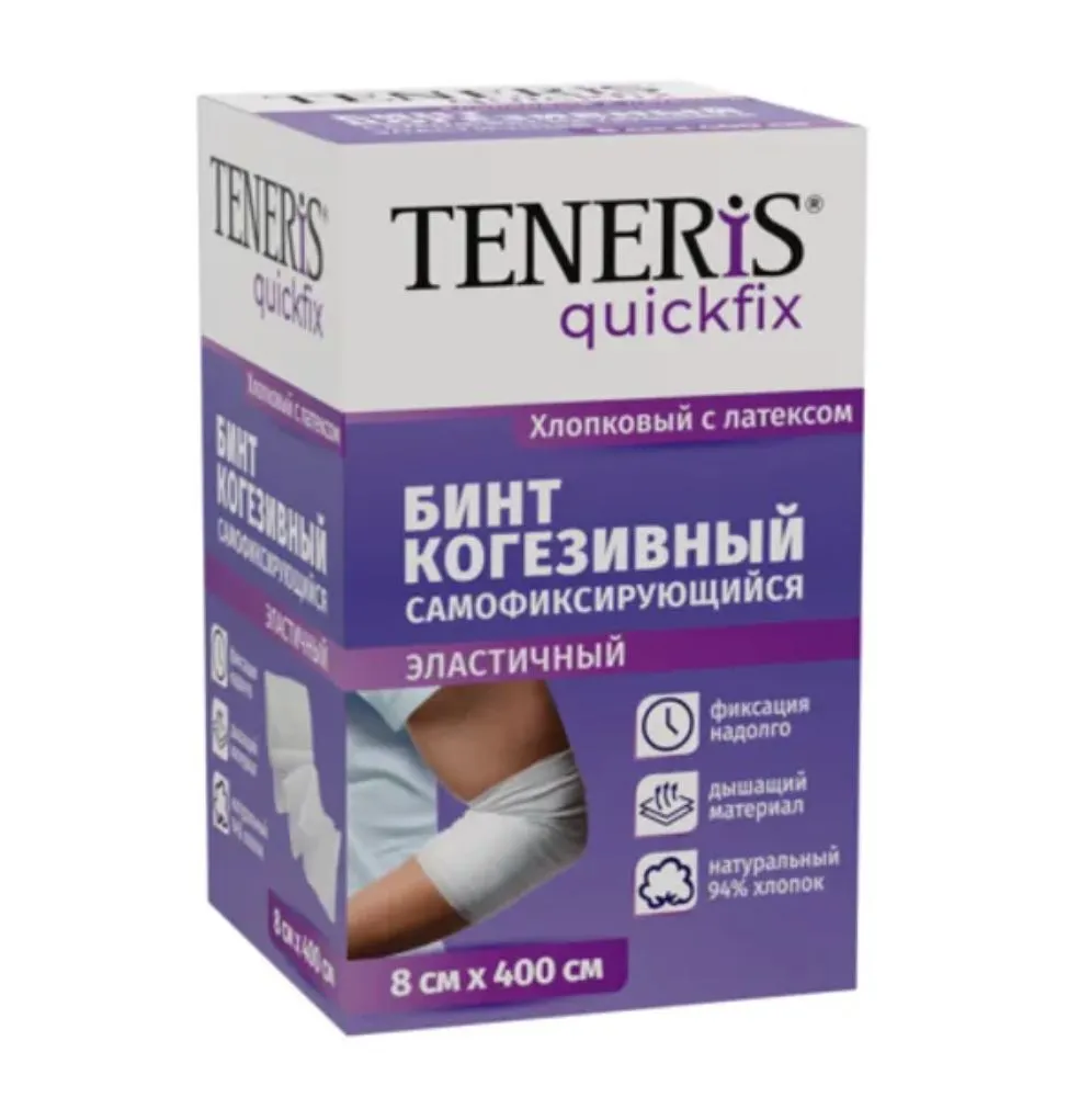 Teneris Quickfix Бинт когезивный самофиксирующийся эластичный, 8 см x 4 м, 1 шт, с латексом фото