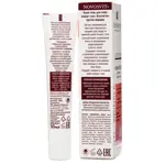 Novosvit коллаген крем-гель для кожи вокруг глаз против морщин, крем-гель, 30 мл, 1 шт. фото 2