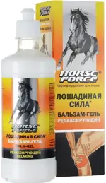 Лошадиная Сила бальзам-гель для тела релаксирующий, бальзам для наружного применения, 500 мл, 1 шт. фото 2
