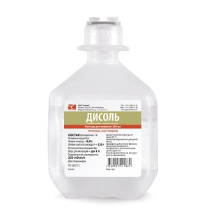 Дисоль, раствор для инфузий, 200 мл, 1 шт. фото