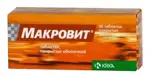 Макровит, таблетки, покрытые оболочкой, 30 шт. фото