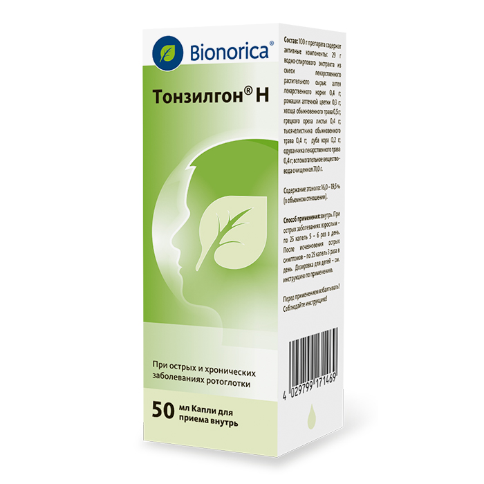 Тонзилгон Н, капли для приема внутрь, 50 мл, 1 шт. фото