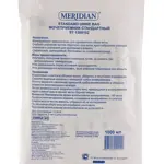 Meridian Мочеприемник стандартный прикроватный, 1000 мл, 1 шт, ST1300102 фото 2