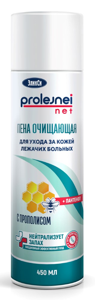 Эликси пена очищающая для ухода за кожей лежачих больных, 450 мл, 1 шт, с прополисом фото