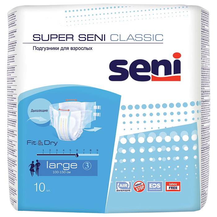 Seni Super Classic Подгузники для взрослых, Large L (3), 10 шт, 100-150 см фото