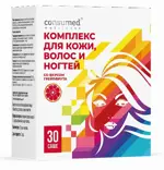 Консумед Комплекс для кожи волос и ногтей, порошок, 5 г, 30 шт. фото