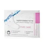 Maskin патчи гидрогелевые для области вокруг глаз, патчи, 2 пары, 1 шт, с активным пептидным комплексом фото 