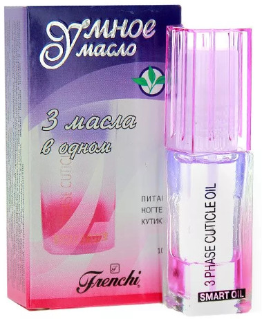 Умное масло 3 масла в одном для ногтей и кутикулы, жидкость для наружного применения, 10 мл, 1 шт. фото