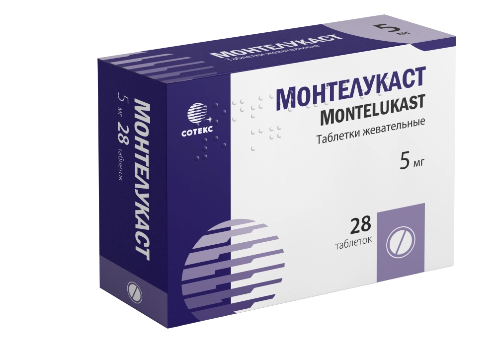 Монтелукаст, 5 мг, таблетки жевательные, 28 шт. фото