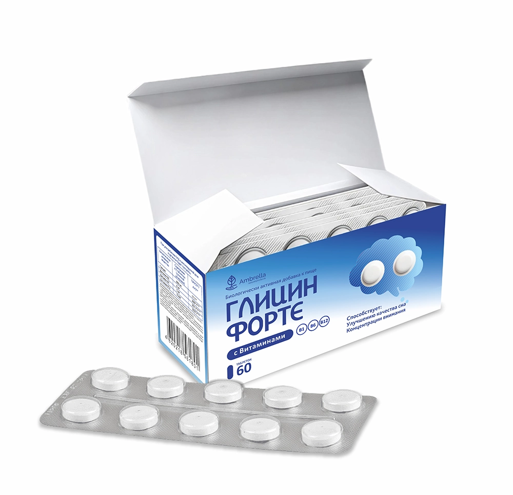 Амбрелла глицин форте с витаминами, таблетки для рассасывания, 60 шт. фото