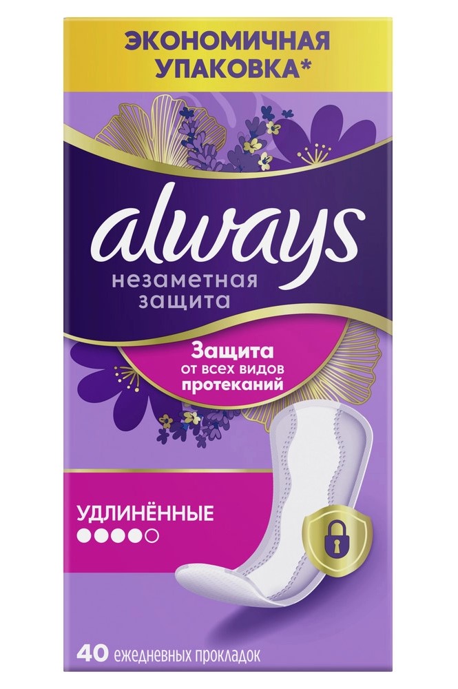 Always Незаметная защита Прокладки ежедневные удлиненные, прокладки гигиенические, 40 шт. фото