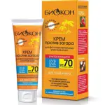 Биокон Ультразащита крем против загара SPF70, крем, 75 мл, 1 шт, для фоточувствительных участков кожи фото