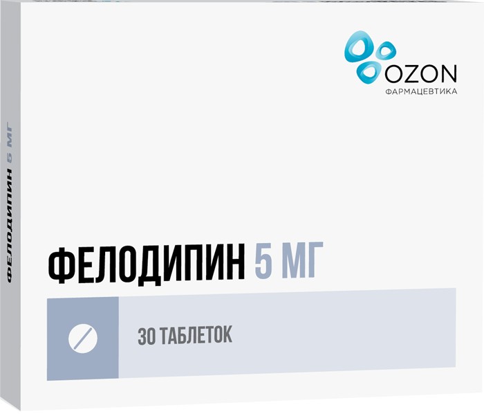 Фелодипин, 5 мг, таблетки пролонгированного действия, покрытые пленочной оболочкой, 30 шт. фото