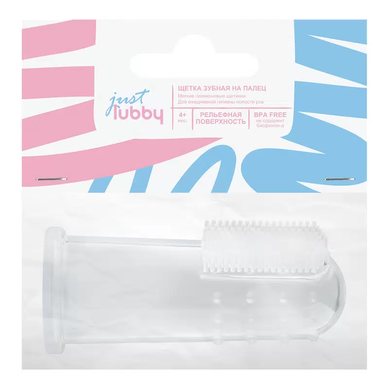 Lubby Зубная щетка на палец Первая, 4+ мес, 1 шт, арт. 27529 фото