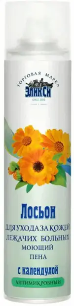 Эликси лосьон моющий с календулой, лосьон-спрей, 250 мл, 1 шт, без смывания фото 2