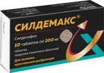 Силдемакс, 100 мг, таблетки, покрытые пленочной оболочкой, 10 шт. фото