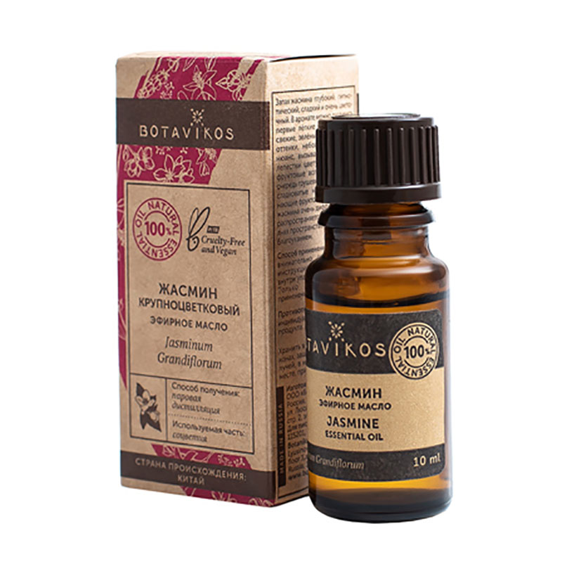 Botavikos Жасмин крупноцветковый эфирное масло, масло эфирное, 10 мл, 1 шт. фото