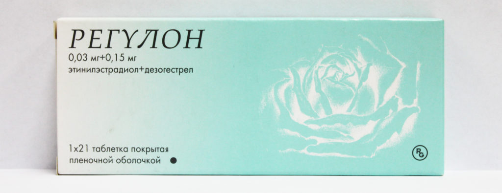 Регулон, 30 мкг+150 мкг, таблетки, покрытые пленочной оболочкой, 21 шт. фото