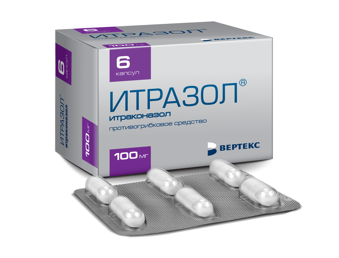 Итразол, 100 мг, капсулы, 6 шт. фото