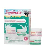 Лошадиная сила Буренка набор сметанковый-сливочный крем сметанковый регенерирующий 100 мл + крем сливочный омолаживающий 50 мл, набор, 1 шт. фото