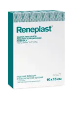 Reneplast Повязка самоклеящаяся послеоперационная пластырного типа, 10 см х 15 см, повязка стерильная, 10 шт. фото