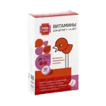 Будь здоров! Комплекс для школьников от А до Zn, таблетки жевательные, 30 шт. фото