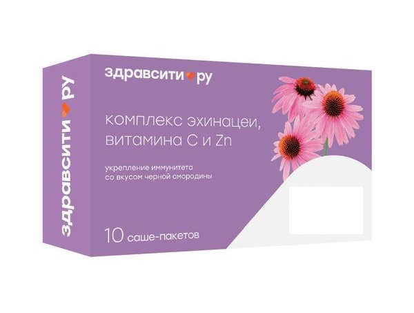 Здравсити Комплекс эхинацеи, витамина C и Zn, 2 г, порошок, 10 шт. фото