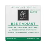 Apivita Bee Radiant Крем для защиты и сияния, крем для лица, 50 мл, 1 шт, легкая текстура фото