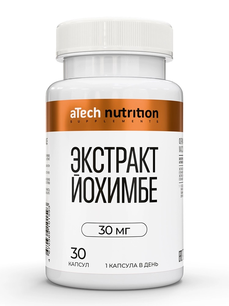Atech nutrition Йохимбе экстракт, капсулы, 30 шт. фото