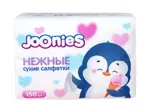 Joonies Cалфетки сухие бумажные для детей, салфетки, 150 шт, белые фото