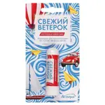 Свежий ветерок карандаш Антиукачивание, эфирное масло, 1.3 г, 1 шт. фото