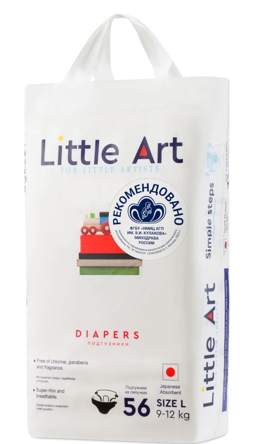 Little Art Подгузники детские, L 9-12 кг, 56 шт. фото