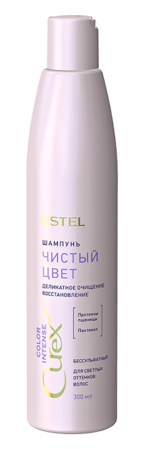 Estel Curex Color Intense Шампунь Чистый цвет для светлых оттенков волос, шампунь, 300 мл, 1 шт, без сульфатов фото