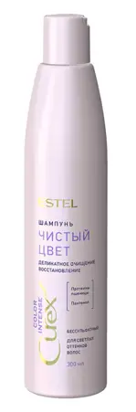 Estel Curex Color Intense Шампунь Чистый цвет для светлых оттенков волос, шампунь, 300 мл, 1 шт, без сульфатов фото