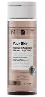Mixit your skin тоник для нормальной и чувствительной кожи увлажняющий, тоник для лица, 150 мл, 1 шт. фото