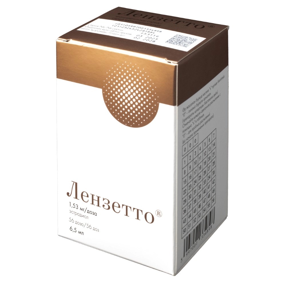 Лензетто, 1.53 мг/доза, спрей трансдермальный, 6.5 мл, 1 шт, 56 доз фото