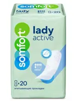 Somfort Lady Active Extra Прокладки впитывающие, прокладки урологические, 20 шт, 5 капель фото