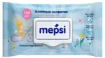Mepsi Салфетки влажные детские гипоаллергенные, салфетки влажные, 120 шт. фото