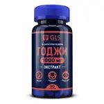 GLS Годжи, капсулы, 90 шт. фото