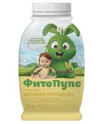 Фитопупс присыпка детская, присыпка, 80 г, 1 шт. фото