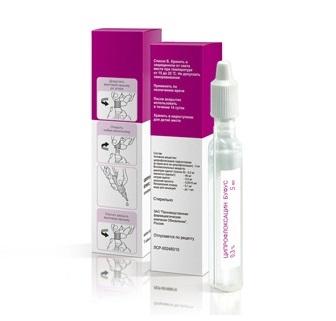 Ципрофлоксацин Реневал, 0.3%, капли глазные, 5 мл, 1 шт. фото