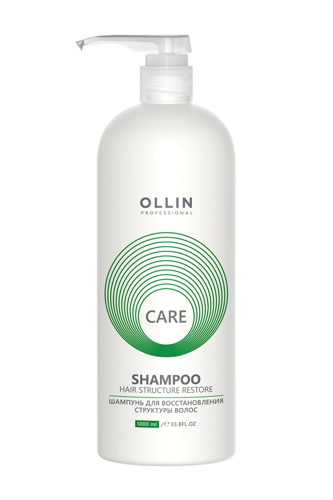 Ollin care Шампунь для восстановления структуры волос, шампунь, 1000 мл, 1 шт. фото