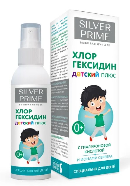 SilverPrime Хлоргексидин Плюс лосьон для кожи детей с экстрактом ромашки и ионами серебра, лосьон, 100 мл, 1 шт. фото