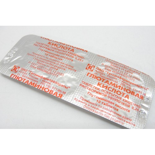 Глютаминовая кислота, 250 мг, таблетки, покрытые кишечнорастворимой оболочкой, 10 шт. фото