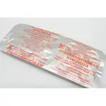 Глютаминовая кислота, 250 мг, таблетки, покрытые кишечнорастворимой оболочкой, 10 шт. фото