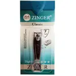 Zinger книпсер малый, 1 шт, SLN-602 фото